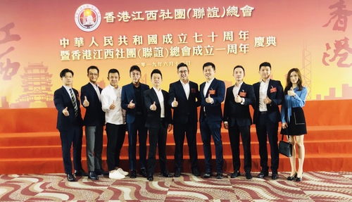 微信图片_20190613092845.jpg