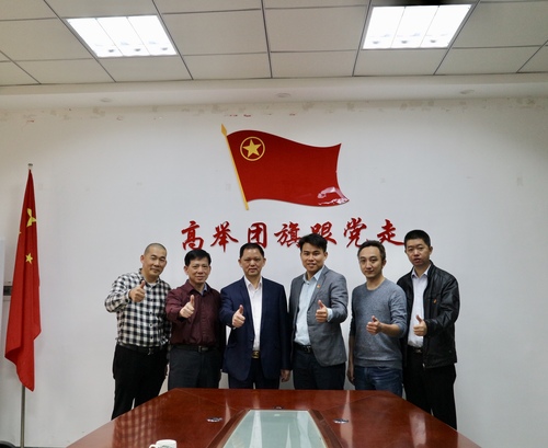 微信图片_20181102113637.jpg