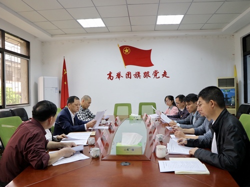 微信图片_20181102114132.jpg