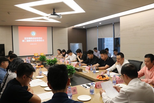 微信图片_20181119143611.jpg