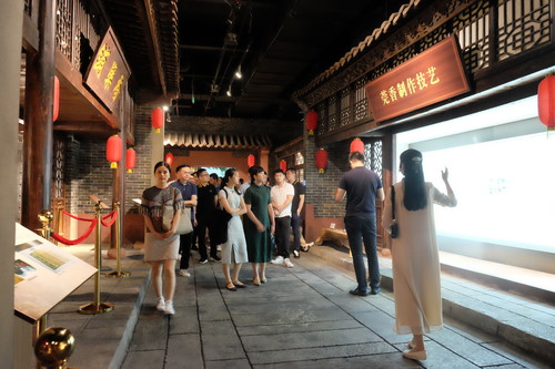 微信图片_20190813191618.jpg