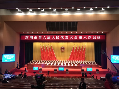 微信图片_20180117092302.jpg