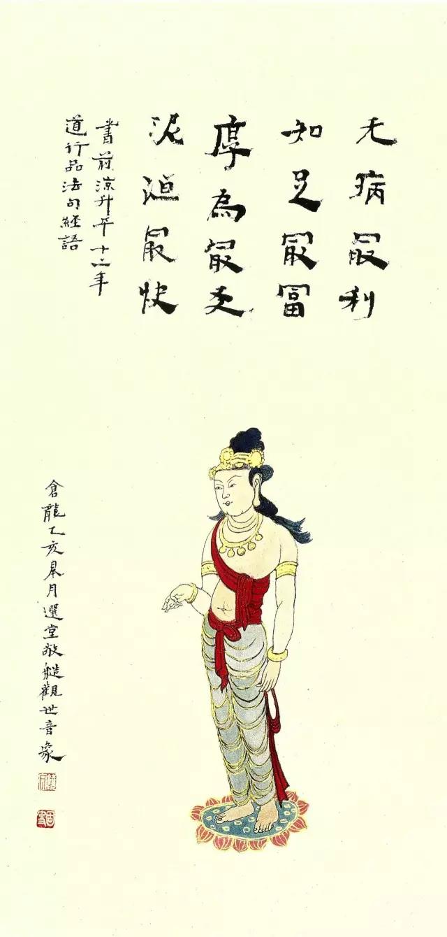 微信图片_20180206095027.jpg