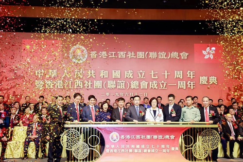 微信图片_20190613092853.jpg