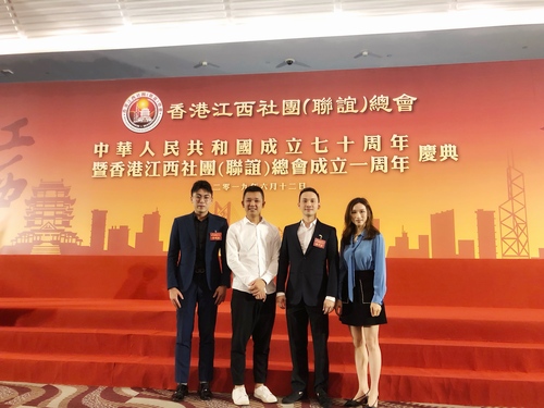 微信图片_20190613092814.jpg