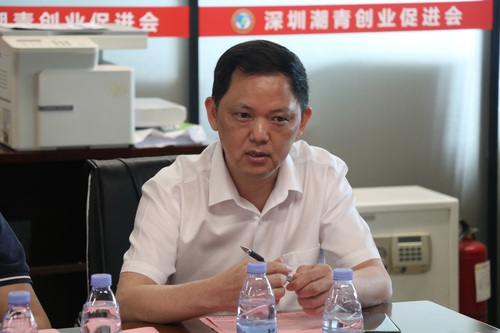 微信图片_20190626192243.jpg