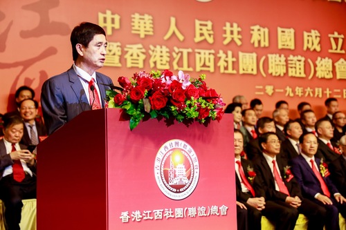微信图片_20190613104724.jpg