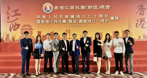 微信图片_20190613092922.jpg