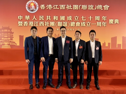 微信图片_20190613092926.jpg