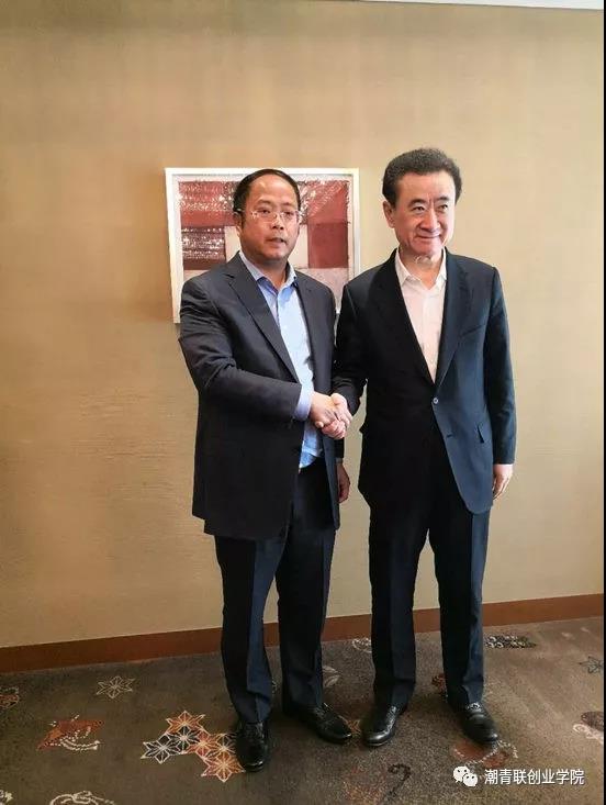 微信图片_20180130110937.jpg