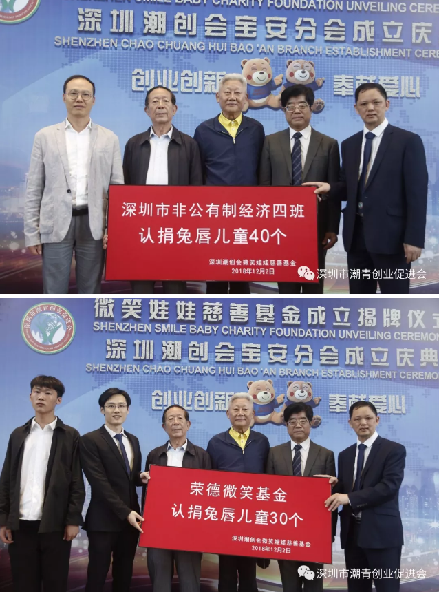 微信图片_20181224150620.png