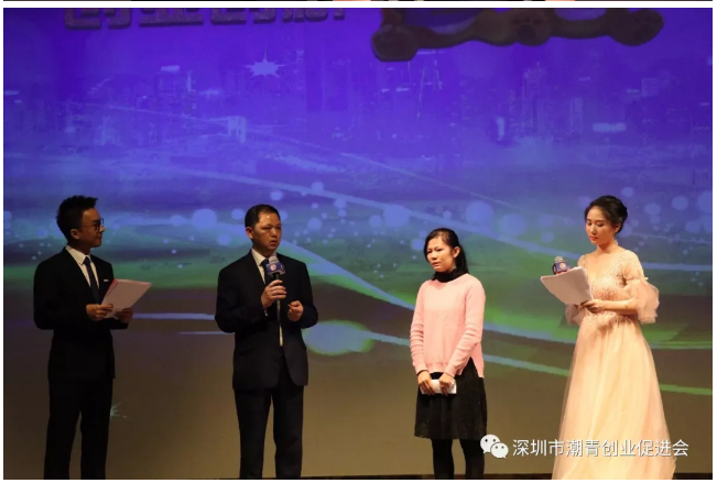 微信图片_20181224150206.png