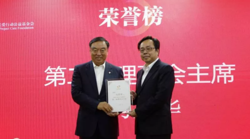 微信图片_20190116155259.png