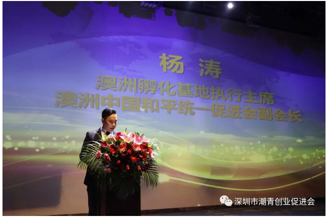 微信图片_20181224145918.png