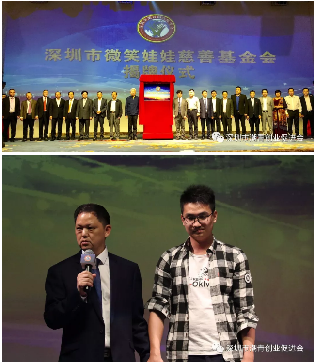 微信图片_20181224150134.png