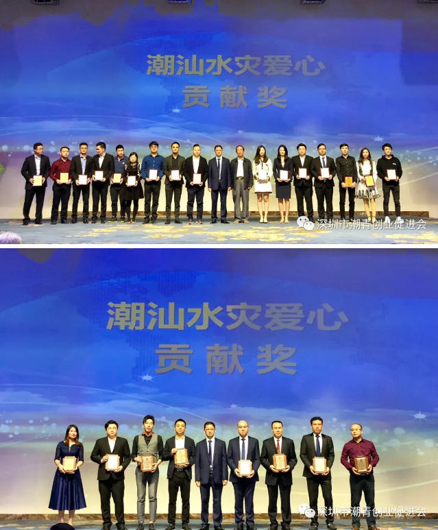微信图片_20181224150550.png