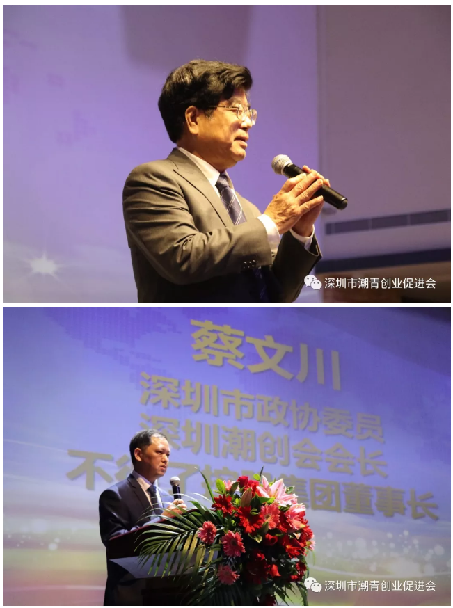 微信图片_20181224145713.png