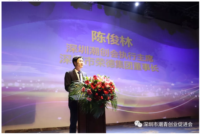 微信图片_20181224150008.png