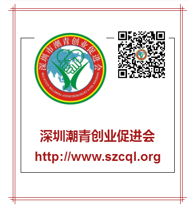 微信图片_20170814104502.png