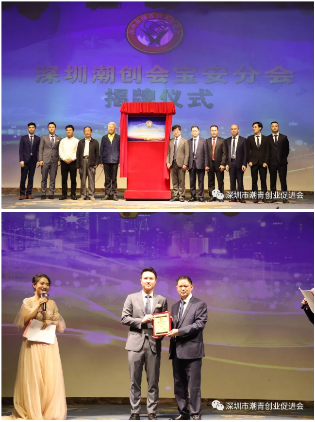 微信图片_20181224145800.png