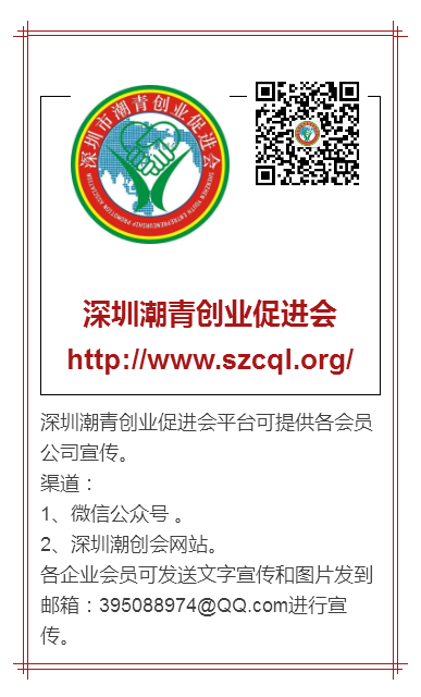 微信图片_20171025150241.png