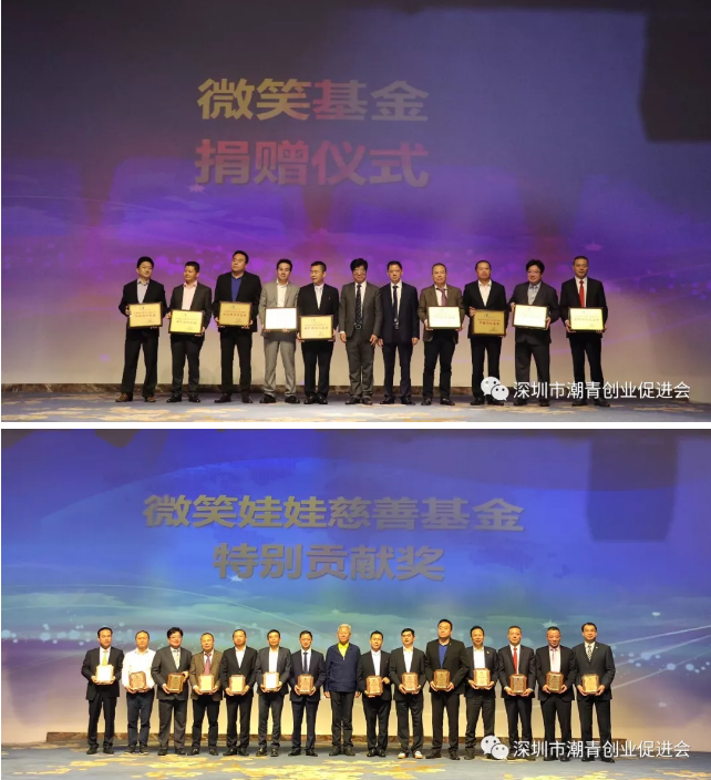 微信图片_20181224150432.png