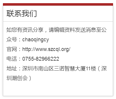 微信图片_20171023163205.png