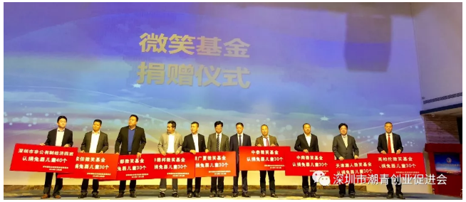 微信图片_20181224150239.png