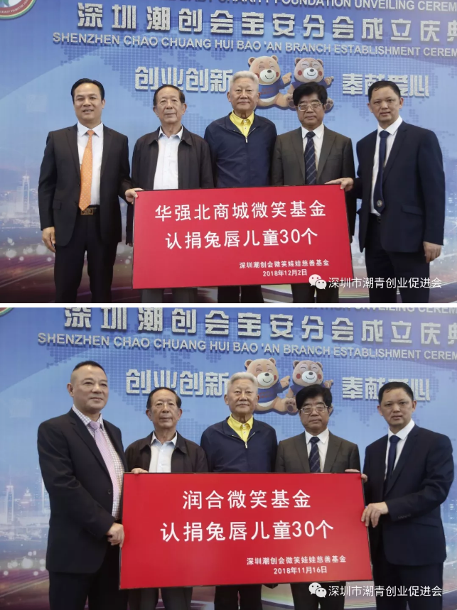 微信图片_20181224150653.png
