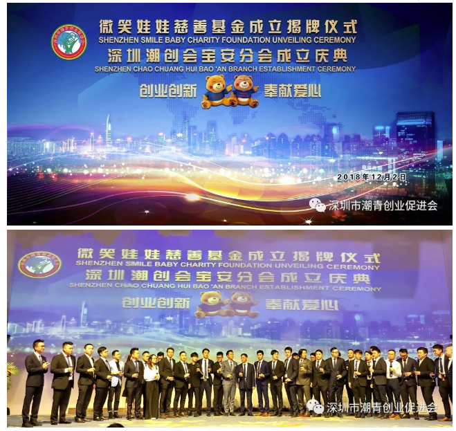 微信图片_20181224145621.png
