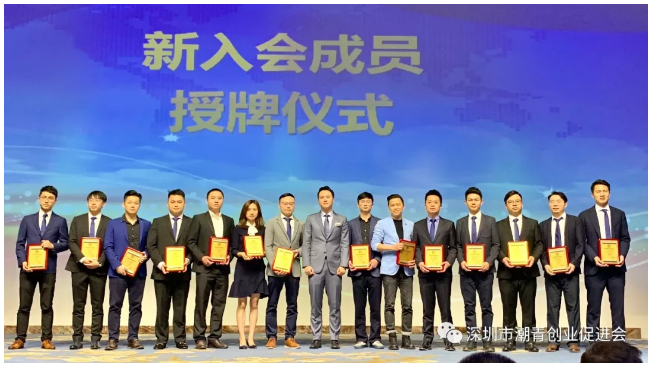 微信图片_20181224150047.png