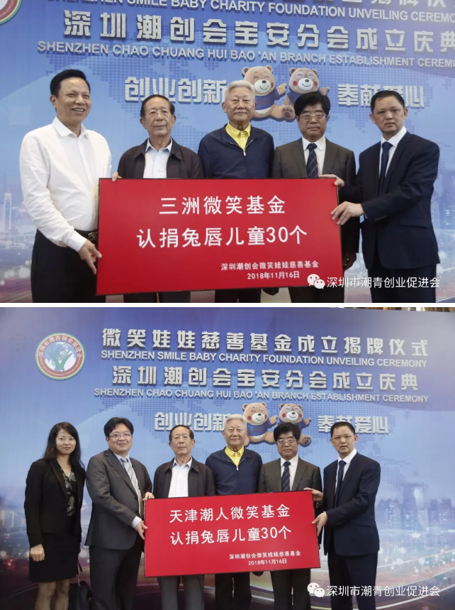 微信图片_20181224150724.png