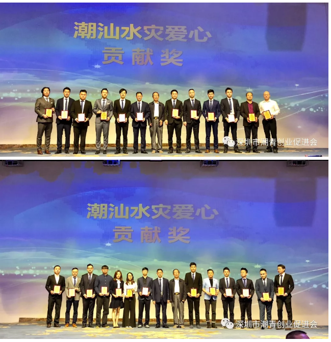 微信图片_20181224150521.png