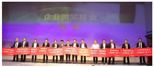 微信图片_20181224150303.png